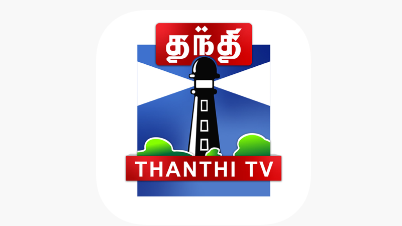 Tanthi TV